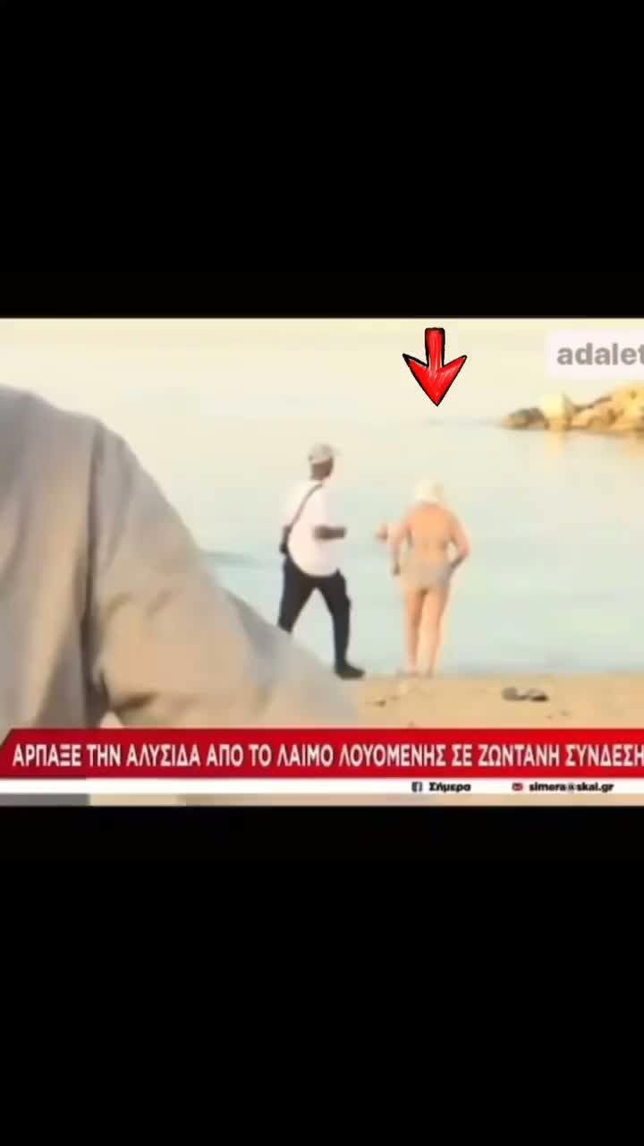 Media