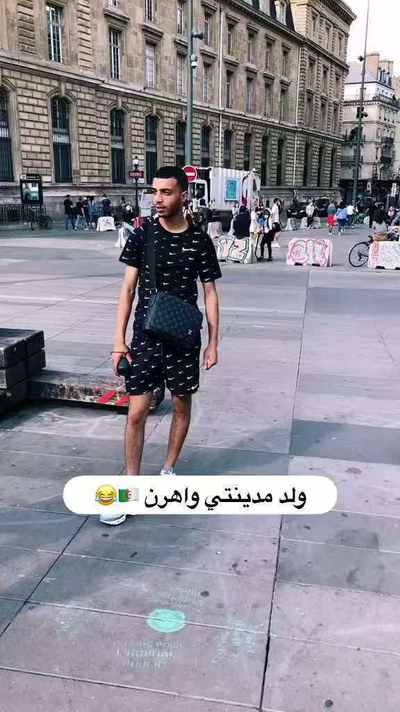 Media
